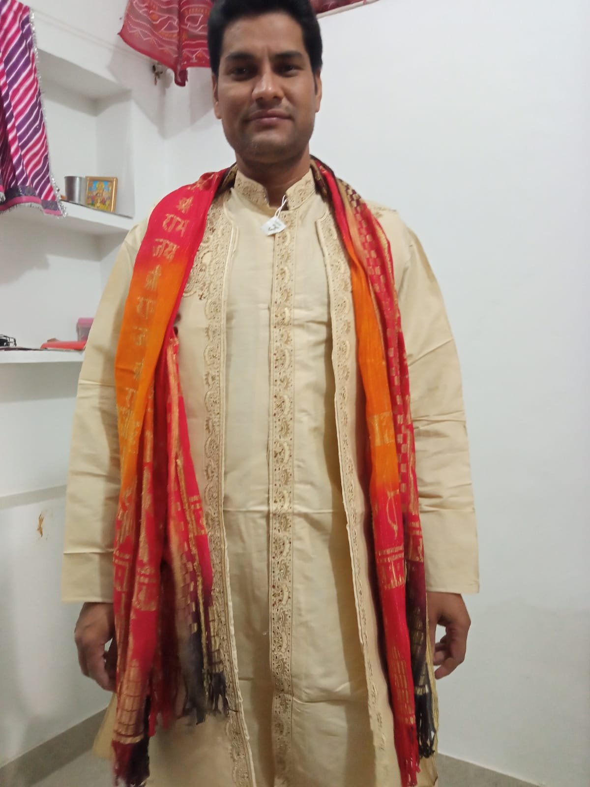 Mohan lal sharma