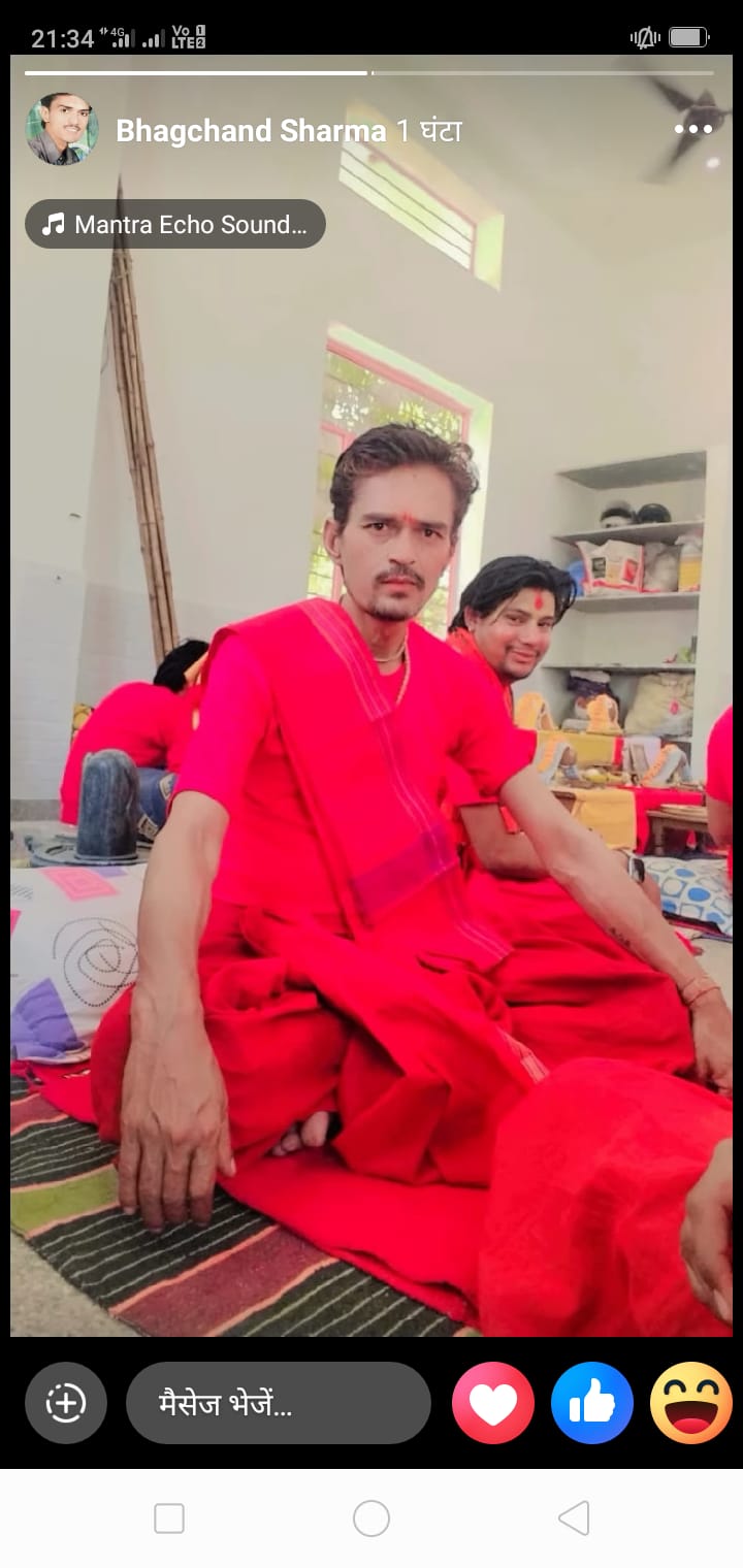 Pt. Bhagchand Sharma