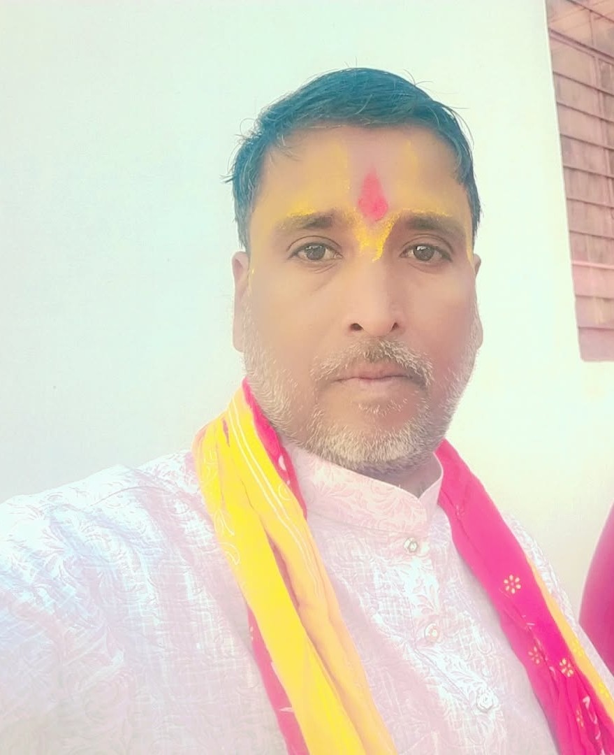 Dinesh Chand Sharma