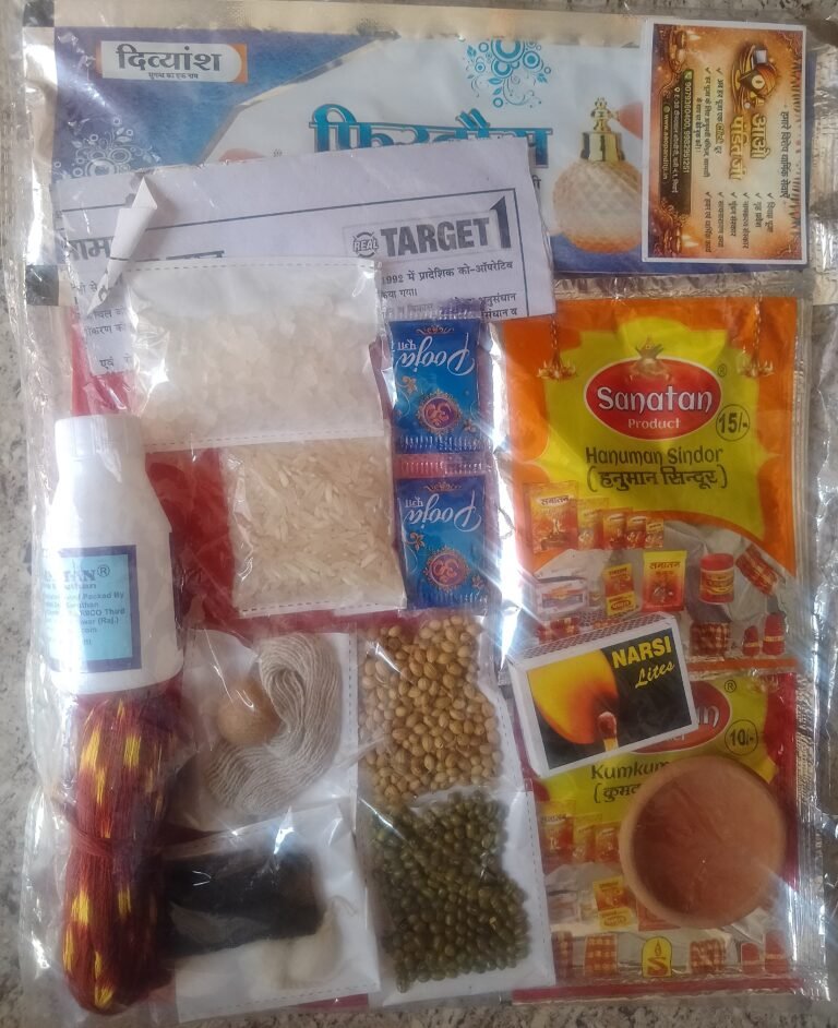 Ganesh chaturthi puja kit